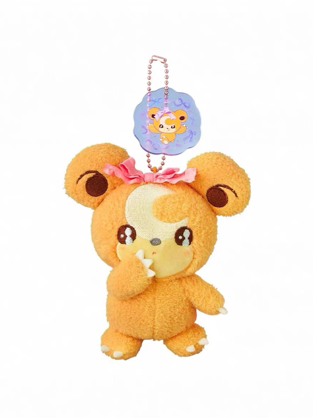 Pokémon Center NWT "Don't Attack* Me" Teddiursa Mascot Plush Keychain Charm